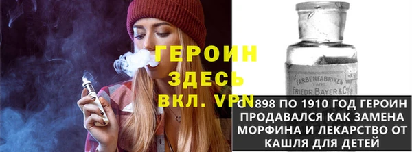 MESCALINE Зерноград