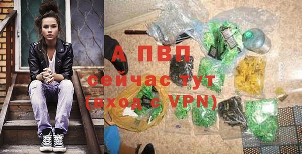 MDMA Premium VHQ Зеленокумск