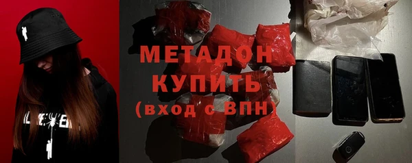 MESCALINE Зерноград
