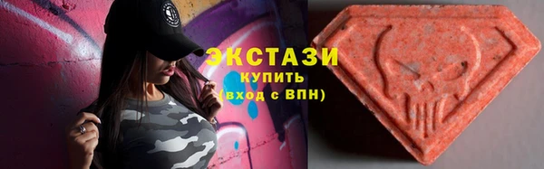 MESCALINE Зерноград