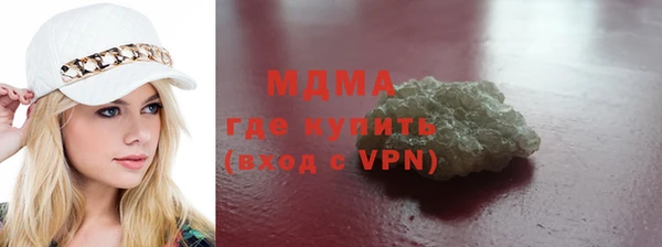 2c-b Зеленодольск