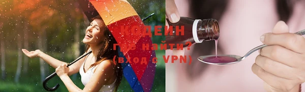2c-b Зеленодольск