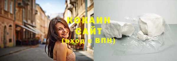 MESCALINE Зерноград