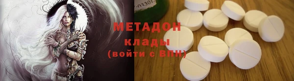 MESCALINE Зерноград