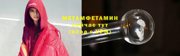 2c-b Зеленодольск