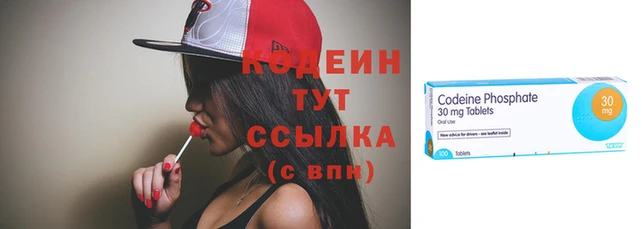 MDMA Premium VHQ Зеленокумск