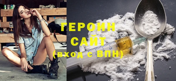 MDMA Premium VHQ Зеленокумск