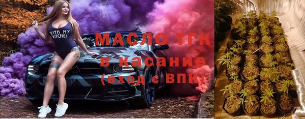 2c-b Зеленодольск