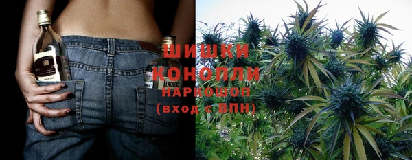 MESCALINE Зерноград