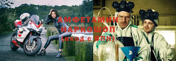 2c-b Зеленодольск
