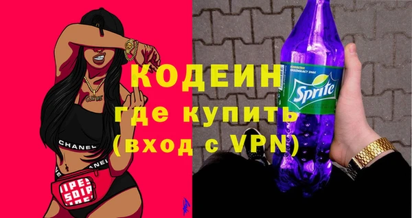 MDMA Premium VHQ Зеленокумск