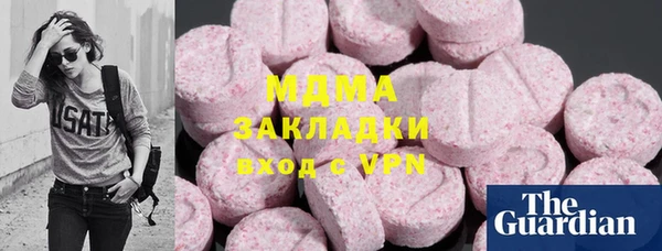 2c-b Зеленодольск