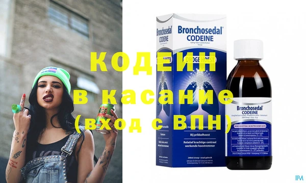 2c-b Зеленодольск